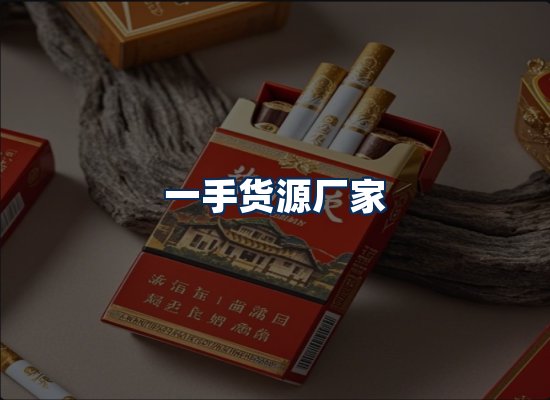 专业团队办公环境